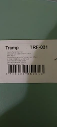 Кресло карповое раскладное Chairman Tramp (TRF-031)