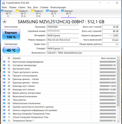 SSD диск Samsung PM9A1 1TB M.2 2280 PCIe 4.0 x4 3D NAND TLC OEM фото от покупателей 3
