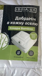 Одеяло IDEIA Bamboo Всесезонное Евро 200х220 см Искусственный пух (4820182658471) фото от покупателей 3