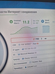 Адаптер Wi-Fi/Bluetooth для ПК та ноутбука U&P WB702 двохдіапазонний 2.4/5 ГГц 600 Мбіт/с USB Plug&Play Black фото від покупців 2