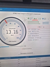 Адаптер Wi-Fi/Bluetooth для ПК та ноутбука U&P WB702 двохдіапазонний 2.4/5 ГГц 600 Мбіт/с USB Plug&Play Black фото від покупців 1