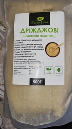 Дріжджі харчові неактивні 500 грам - GreenFood