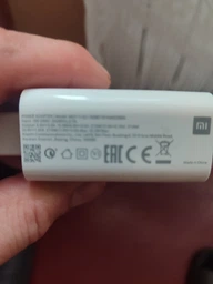 Блок живлення 67W з швидкою зарядкою USB-A мережевий зарядний пристрій Fast Charge QC4.0 PD для телефону Xiaomi, Samsung, iPhone, адаптер швидкої зарядки HyperCharger LEXEGO White (XMB-67W)