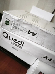 Папір офісний QUEDI EVERYDAY 210х297 А4 80 г/м2 500 аркушів
