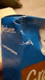 Каша сухая молочная быстрорастворимая Gerber Пшенично-овсяная с киноа и бананами для детей с 6 месяцев 240 г (8445291121430) фото от покупателей 1