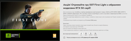 Видеокарта ASUS GeForce RTX 5060 Ti Dual 8GB GDDR7 (DUAL-RTX5060TI-8G) фото от покупателей 12