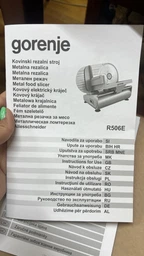 Ломтерезка Gorenje R506E