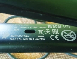 Выпрямитель для волос PHILIPS BHS375/00 серии 3000 фото от покупателей 1