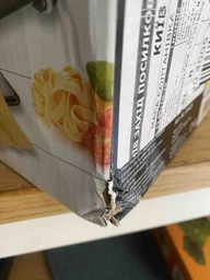 Лапшерезка Gefu Pasta Perfetta черная (4006664894265) фото от покупателей 5