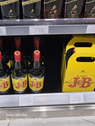 Виски J&B Rare выдержка 4 года 1 л 40% (5010103800457) фото от покупателей 3