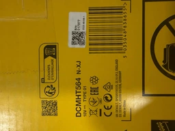 Кусторез аккумуляторный DeWalt DCMHT564N фото от покупателей 1