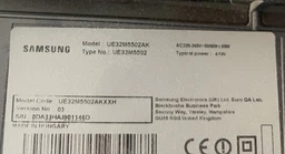 Універсальний пульт SMART TV для телевізорів SAMSUNG