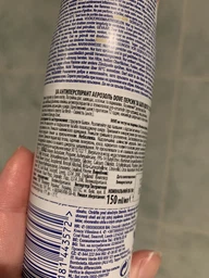 Антиперспирант аэрозоль Dove Персик-Белые цветы 150 мл (8720181443572)