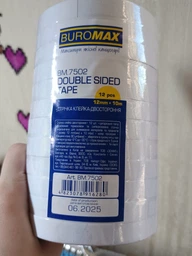 Набор клейкой ленты двухсторонней Buromax на тканевой основе 12 мм х 10 м Прозрачная 12 шт (BM.7502)