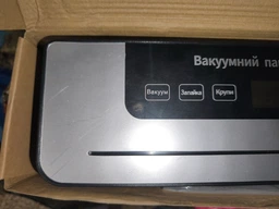 Вакууматор для продуктов TK автоматический 120 Вт 300 мм для сухих и влажных продуктов с резаком LED-дисплеем серый серебристый фото от покупателей 12