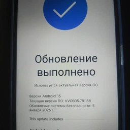 Смартфон Moto G06 4/64GB Arabesque (UA UCRF) фото от покупателей 1