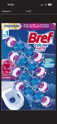 Туалетный блок для унитаза Bref Цветная вода Цветочная свежесть 3 шт х 50 г (9000101024067/9000101853414) фото от покупателей 1
