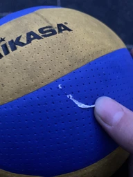 М'яч волейбольний Mikasa MVA 300 FIVB склеєний PU (поліуретан, м'ягкий, приємно рукам) мікрофібра жовтий із синім
