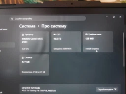 Ноутбук ASUS TUF Gaming F16 FX607VJB-RL138 (90NR0MZ6-M007D0) Mecha Gray / 16" IPS WUXGA 144 Гц / Intel Core 5 210H / RAM 16 ГБ / SSD 1 ТБ / RTX 3050, 6 ГБ / LAN / Зарядка по USB фото от покупателей 14