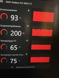 Термопрокладка з фазовим переходом Honeywell PTM7950 30×20×0,25 мм, 8.5 Вт/м·К (1 шт)
