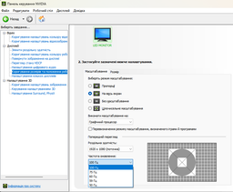 Монітор 23.8" Prologix PL2425HF -- FHD IPS 120Hz / 1 мс (MPRT) / AMD FreeSync фото від покупців 1
