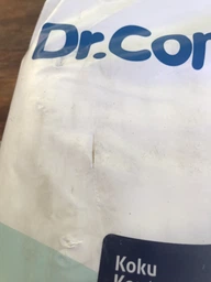 Підгузки для дорослих Dr.Comfort Extra Large 120-170 см 5.5 кр. 10 шт (8680131205653)
