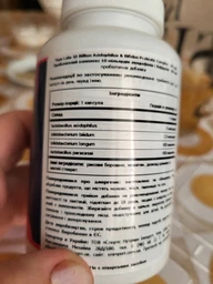 Пробиотик Haya Labs 10 Billion Acidophilus & Bifidus Probiotic Complex 30 капс (1091-820 126)