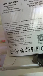 Электрочайник RZTK Yoda Black фото от покупателей 10