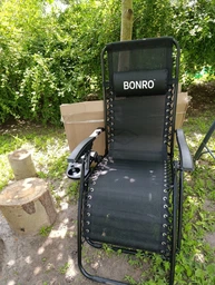 Шезлонг лежак Bonro СПА-167A сірий