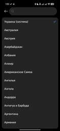 Розумна Wi-Fi розетка TP-LINK міні Tapo P110 фото від покупців 2