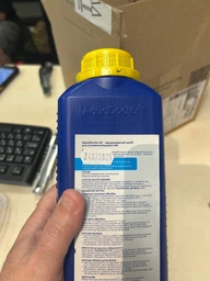 AquaDoctor AC-5, Algaecide. Альгіцид від водоростей, 5л