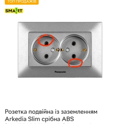 Розетка Panasonic Arkedia Slim двойная с заземлением Черная (WNTC02052BL-UA) фото от покупателей 1