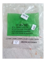 Патч-корд мережний кабель Інтернет gigabit ethernet Cat 6 RJ45 Lan Cable 1 м Kayfovo LC-6 Білий фото від покупців 2