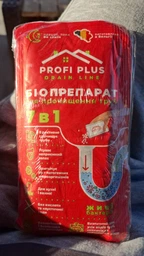 Биоактиватор для септиков и выгребных ям - Profi Plus 1КГ биодеструктор для компоста, дачного туалета (1010231-Other)