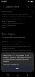 Фітнес-браслет Huawei Band 11 Black (55020GVQ)