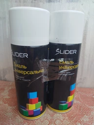 Емаль аерозольна Slider універсальна 3020 червона глянсова 400 мл