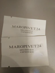 Маропивет 24мг 1 таблетка маропітант, 1таб на 12кг