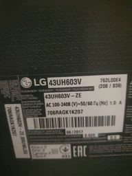 LG AKB75675303 SMART TV пульт ДК - 2803