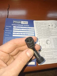 Акумуляторний обприскувач PROFI-TEC PS-10L/20V (20 В, бак 10 л, тиск 4.0 бар, 2.9 л/хв) 1×PT2020VX (2.0 Aг), ЗП BC10, насадки, коробка (008032)
