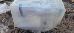 Швейна машина iSEW B15 фото від покупців 7