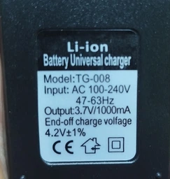 Зарядний пристрій універсальний Voltronic TG-008 2AA/2AAA/18650, 1.2-4.2V/1000mAh Q400 (YT04447)