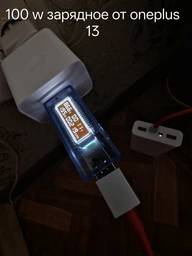УМБ Xiaomi Mi Power Bank 20000 mAh 22.5W Fast Charge PB2022ZM (BHR6109CN) фото от покупателей 4