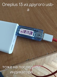 УМБ Xiaomi Mi Power Bank 20000 mAh 22.5W Fast Charge PB2022ZM (BHR6109CN)