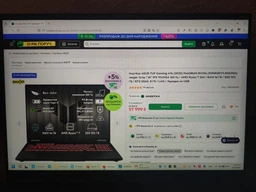 Ноутбук ASUS TUF Gaming A16 (2025) FA608UM-RV016 (90NR0KV1-M00760) Jaeger Gray / 16" IPS WUXGA 165 Гц / AMD Ryzen 7 260 / RAM 16 ГБ / SSD 512 ГБ / RTX 5060, 8 ГБ / LAN / Зарядка по USB фото от покупателей 13