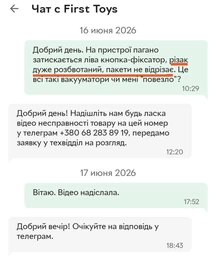 Вакууматор для продуктов TK автоматический 120 Вт 300 мм для сухих и влажных продуктов с резаком LED-дисплеем серый серебристый фото от покупателей 2