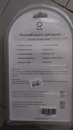 Шланг для душа PERLA ANTI-TWIST хром 150 см PSS1850 фото от покупателей 1