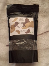 Квасоля чорна 1 кг.