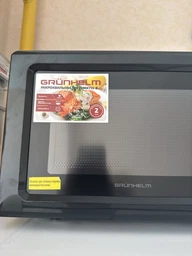 Микроволновая печь Grunhelm 20MX715-B (BP153288)