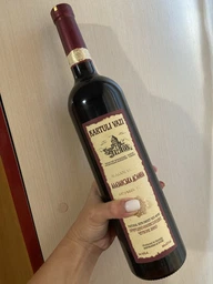 Вино Kartuli Vazi Алазанская долина красное полусладкое 0.75 л (4860001680641_4860127040138)