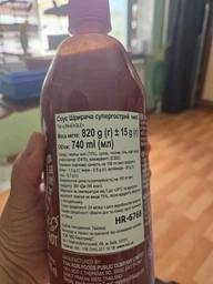 Соус чили Uni-Eagle Sriracha Hot Chili Шрирача Супер острый 835 г (016229930677) фото от покупателей 1